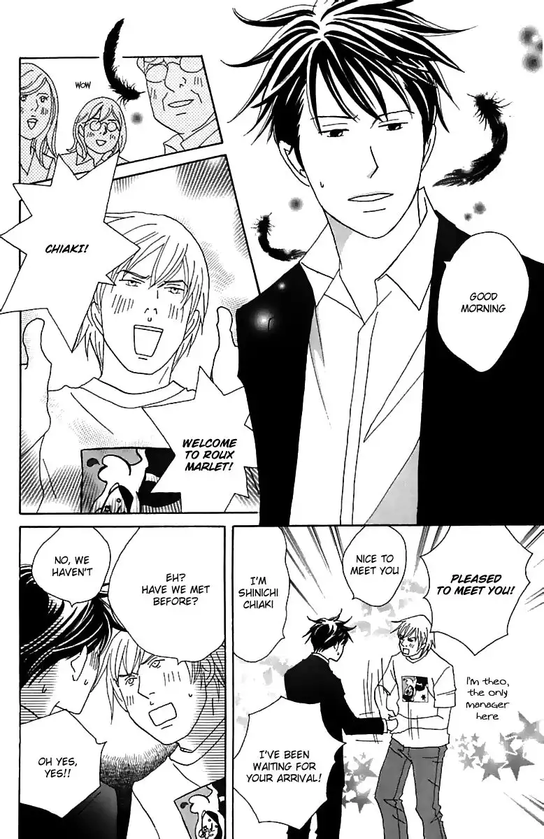 Nodame Cantabile Chapter 75 23